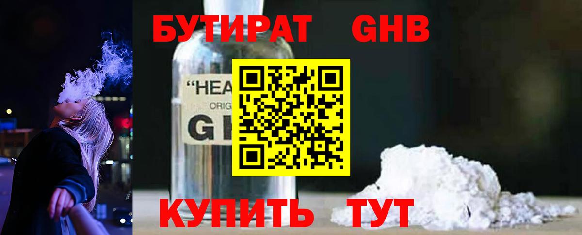  Cocaine Лесозаводск