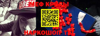 ECSTASY Кудрово