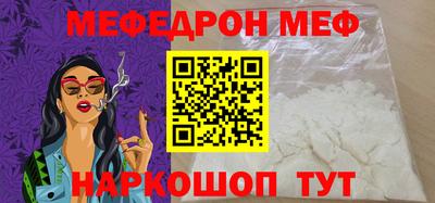 ECSTASY Кудрово