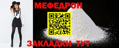 ECSTASY Кудымкар