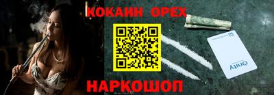 ECSTASY Кудрово