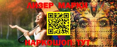 ECSTASY Кудымкар