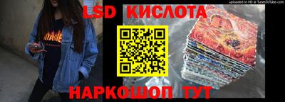 ECSTASY Кудымкар