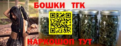 мефедрон мука Лесной
