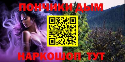 ECSTASY Кудымкар