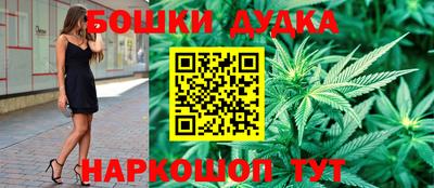 ECSTASY Кудымкар
