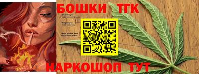 мефедрон VHQ Ленинск-Кузнецкий