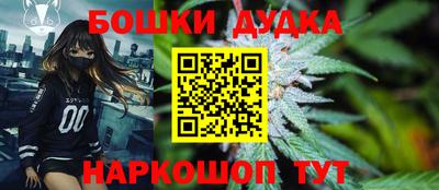 меф Кузнецк