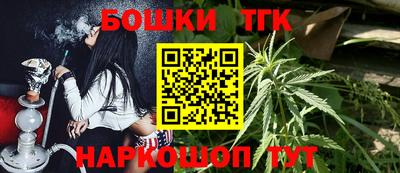 меф Кузнецк