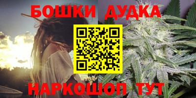 ECSTASY Кудымкар
