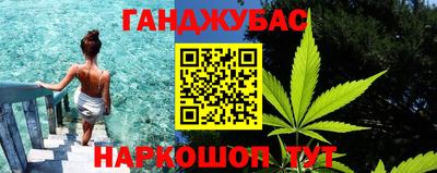 ECSTASY Кудымкар