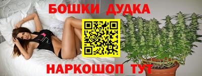 меф Кузнецк