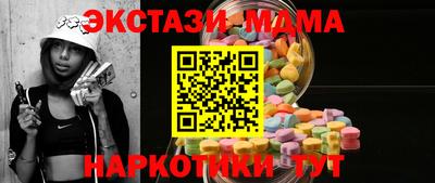 ECSTASY Кудрово