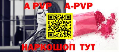 амфетамин Лениногорск