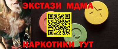 ECSTASY Кудрово