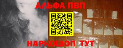 ECSTASY Кудымкар