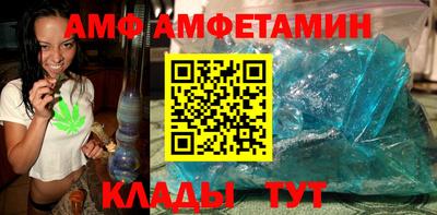 ECSTASY Кудымкар