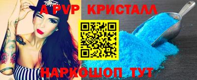 ECSTASY Кудрово