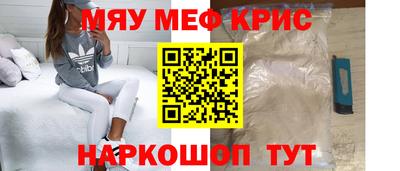 ECSTASY Кудымкар