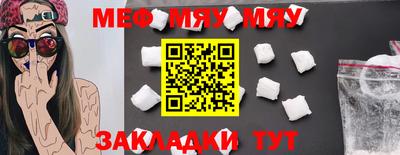 ECSTASY Кудымкар