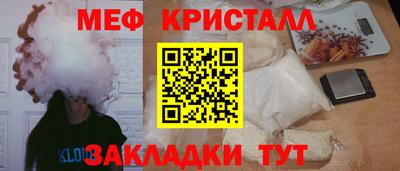 ECSTASY Кудымкар