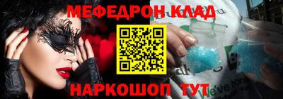 ECSTASY Кудымкар